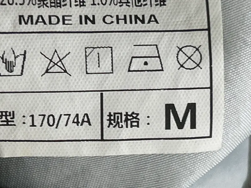 Balenciaga Jeans (40 Styles) QC photo 14