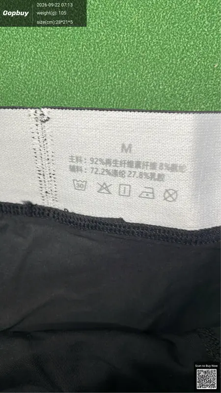 Im Hard Boxers QC photo 1