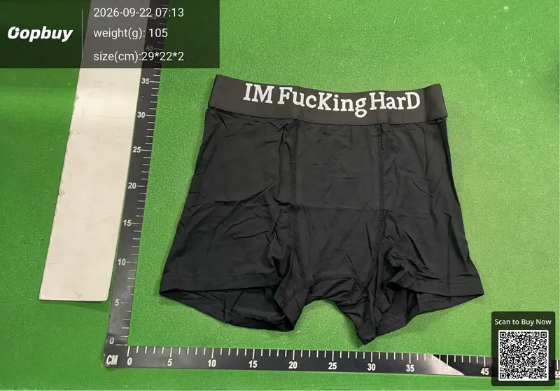 Im Hard Boxers QC photo 6