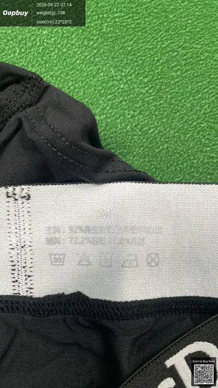 Im Hard Boxers QC photo 9