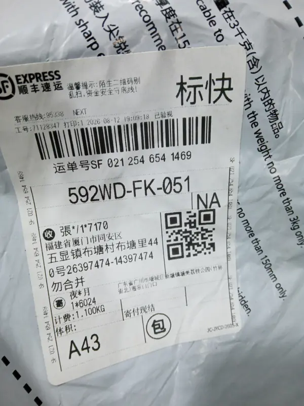 Balenciaga Be different Hoodie QC photo 18