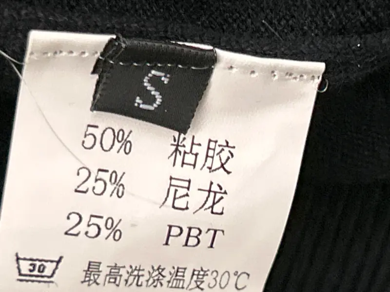 Givenchy Star Sweater QC photo 14