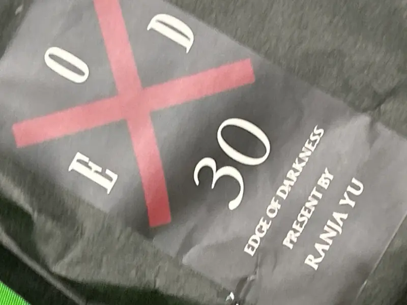 Japanese Jeans QC photo 13