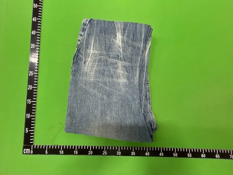Japanese Jeans QC photo 14