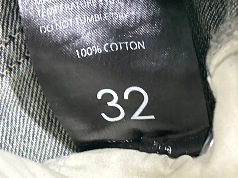 Japanese Jeans QC photo 2