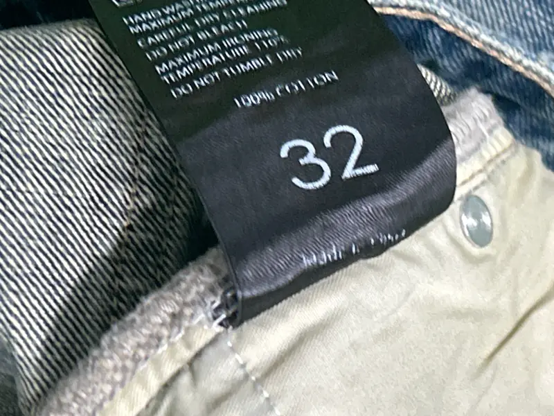Japanese Jeans QC photo 6