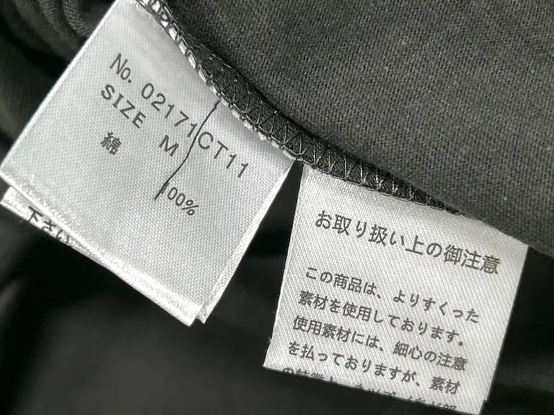 Hysteric Glamour Still Smoking Shirt QC photo 18