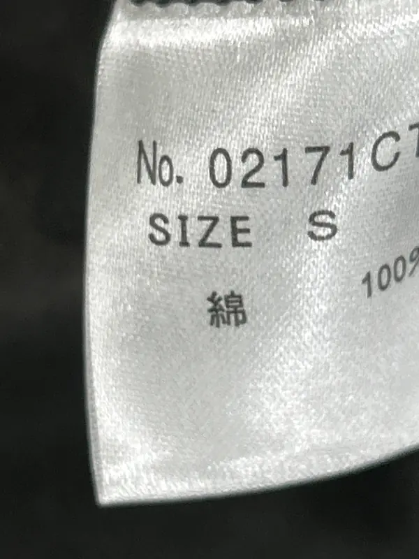 Hysteric Glamour Still Smoking Shirt QC photo 4