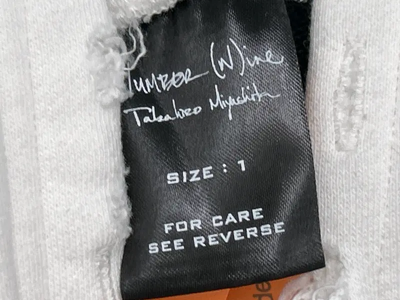 Number Nine Fender Hoodie QC photo 2