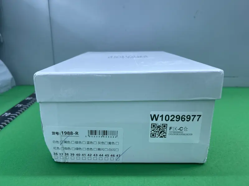 Maison Margiela Evolution Sneaker QC photo 9