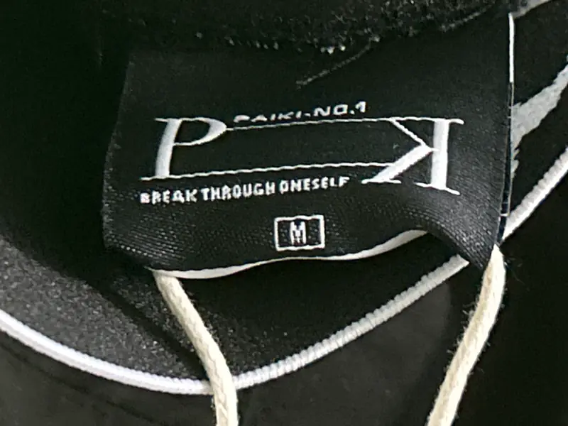Paiki Parachute Pants (Grey and Black) QC photo 11