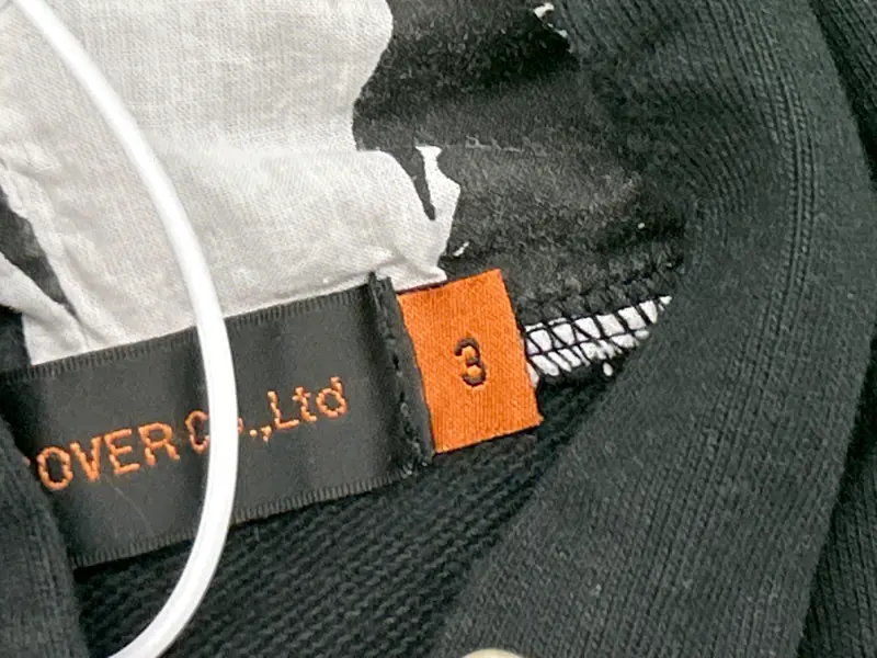 Undercover But Beautiful Zip Up QC photo 10