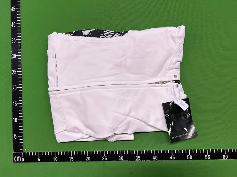 Undercover But Beautiful Zip Up QC photo 13