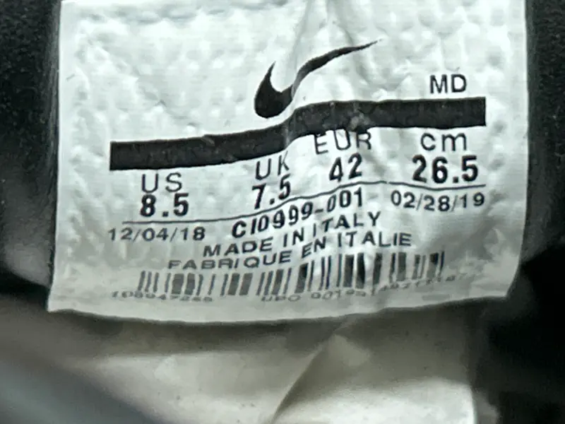Supreme Nike 95 QC photo 16