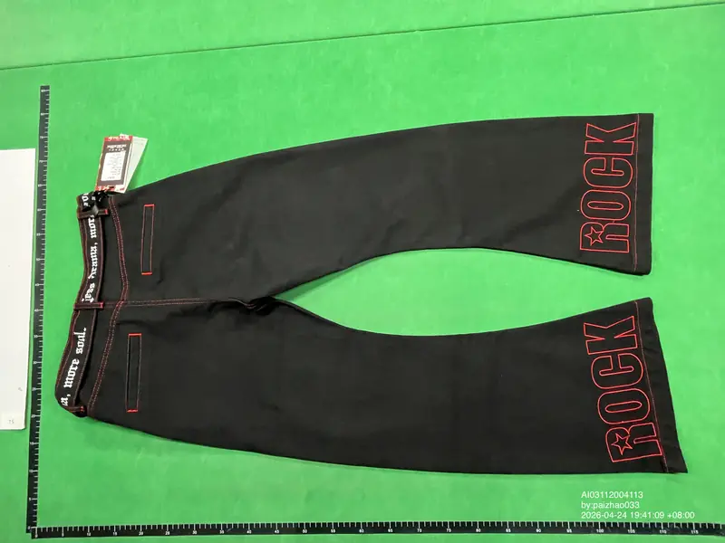 DETW Denim QC photo 10