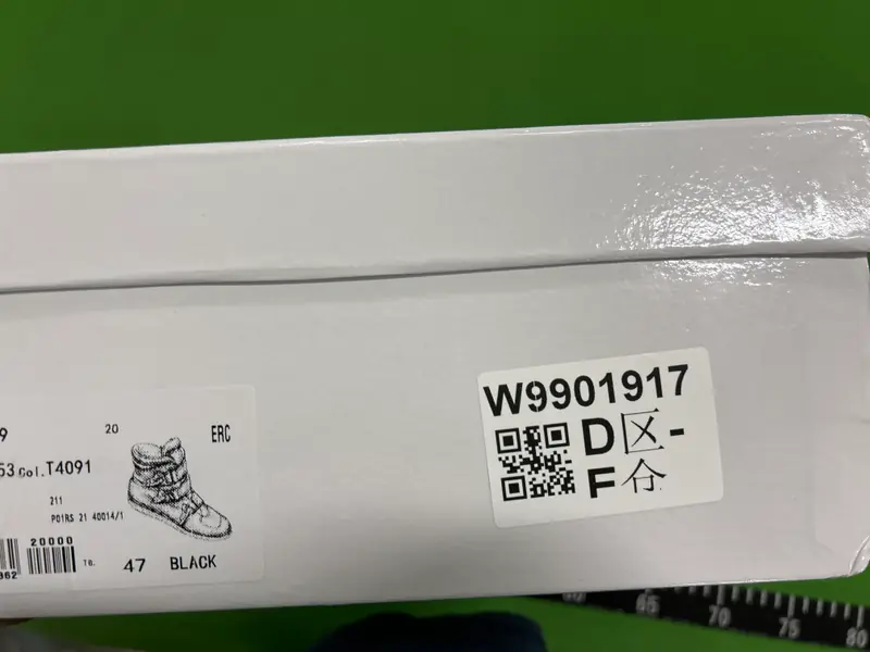 Maison Margiela Ski Buckle Gats QC photo 1