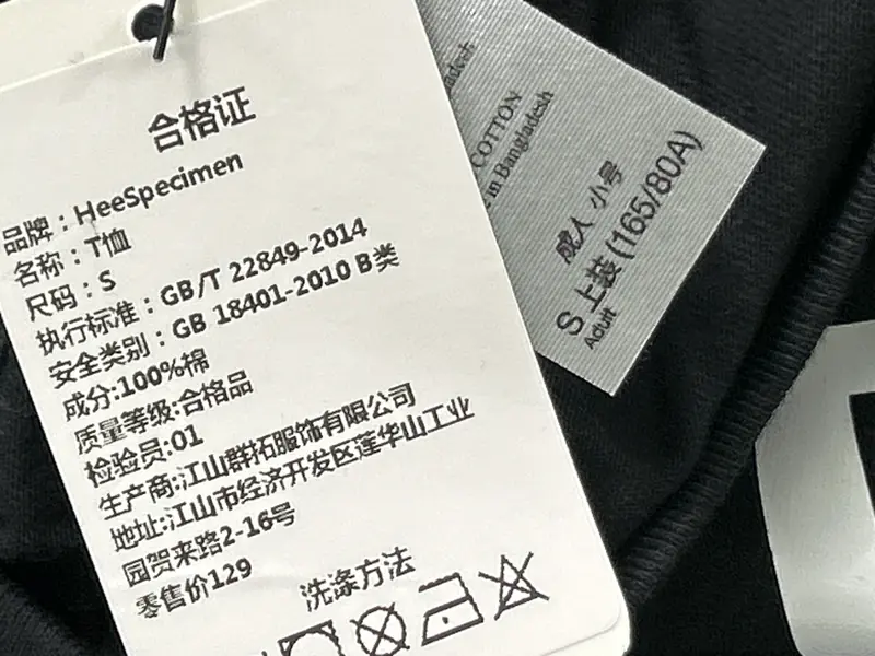 Alyx Longsleeve QC photo 15