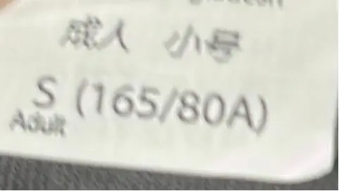 Alyx Longsleeve QC photo 18