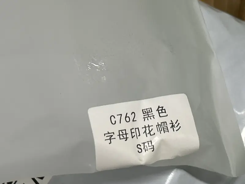 Celine Hoodie QC photo 10