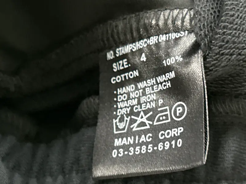 LGB Five Points Shorts QC photo 13
