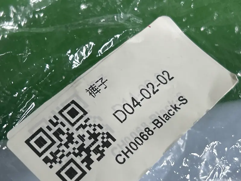 Random Double Waist Sweats (3 Colors) QC photo 14