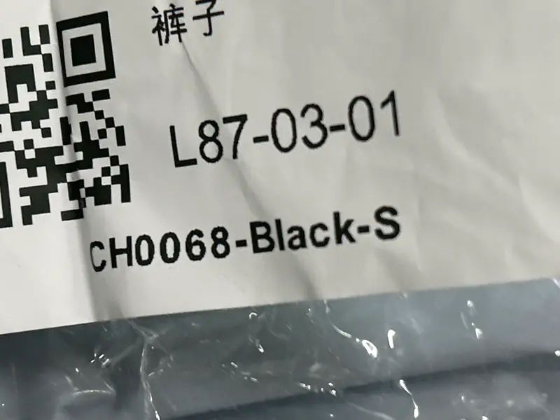 Random Double Waist Sweats (3 Colors) QC photo 6