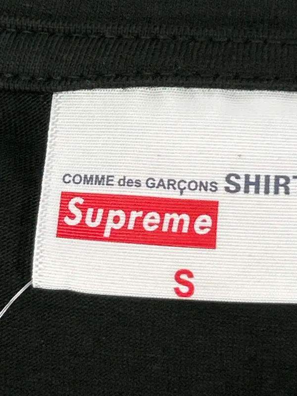Supreme CDG Box Logo Shirt QC photo 2