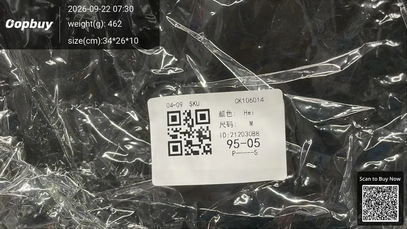 IG Brand Sweats QC photo 17
