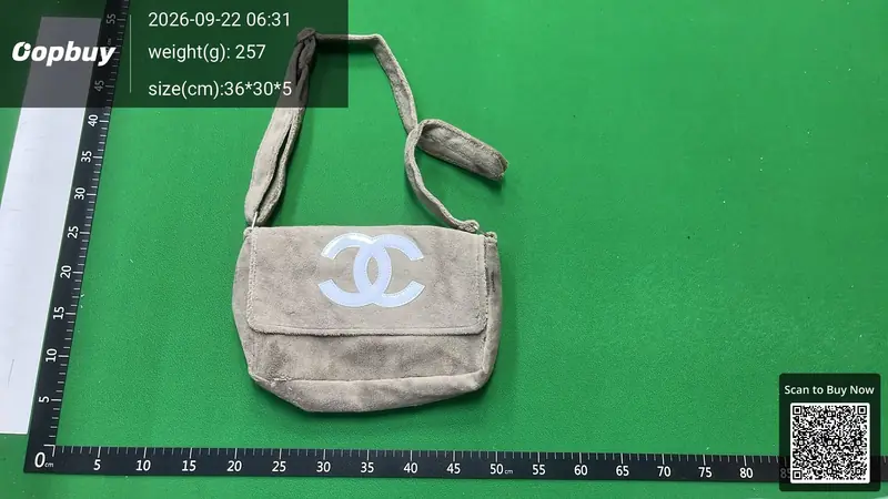 Vintage Chanel Messenger Bag QC photo 17
