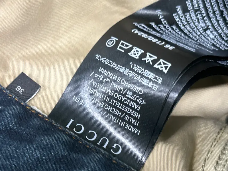 Gucci Demna Jeans QC photo 2