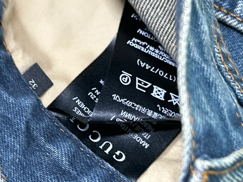 Gucci Demna Jeans QC photo 6