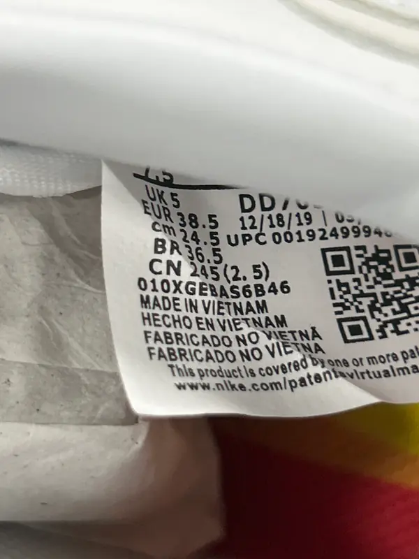 CDG Air Force QC photo 14