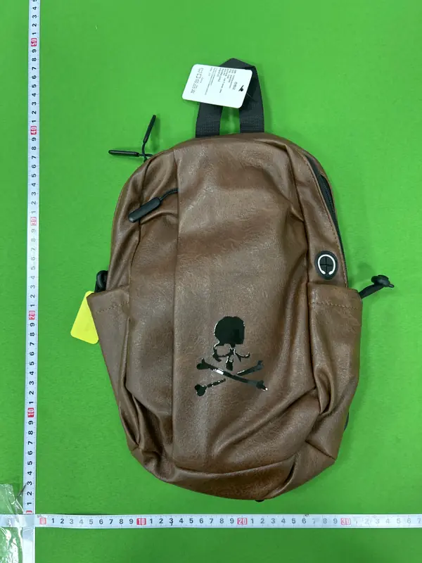 Mastermind Slingbag QC photo 1