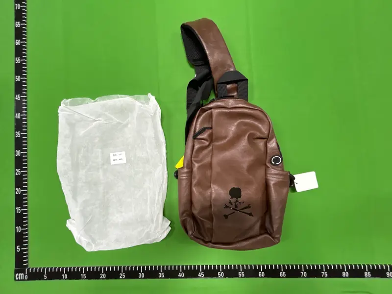 Mastermind Slingbag QC photo 3