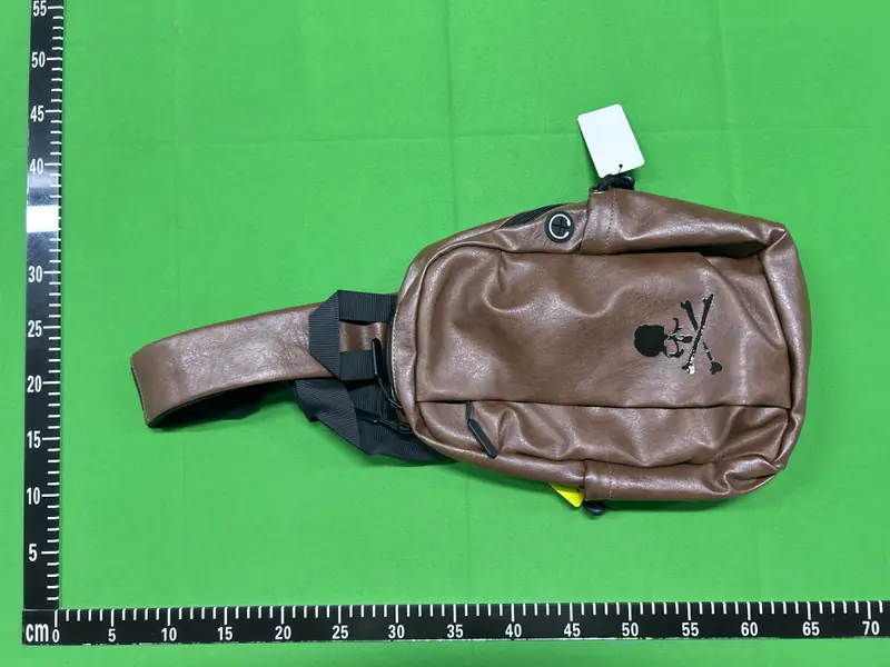 Mastermind Slingbag QC photo 4