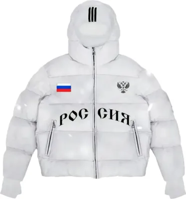 Glo Gang Jacket (White) Rep