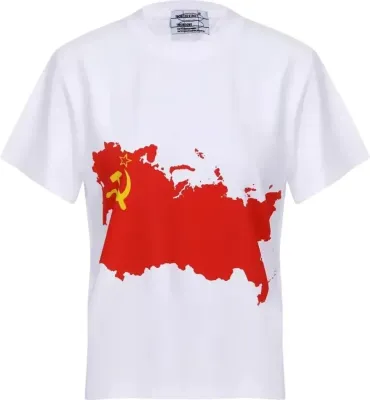 ZSRR tee ''From the street'' (White) Rep