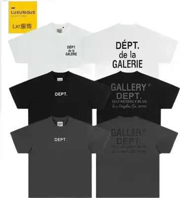 Gallery Dept T-shirt Rep