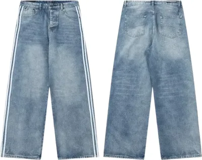 Balenciaga X Adidas Jeans Rep