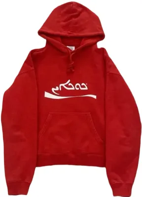Vetements Pepsi Hoodie Rep