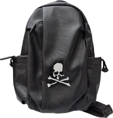 Mastermind Slingbag Rep